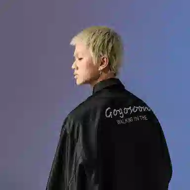GOGOSOON 2024