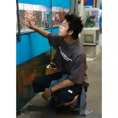 GOGOSOON UPF50+T