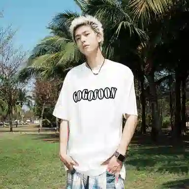 GOGOSOON T
