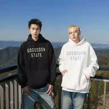 GOGOSOON