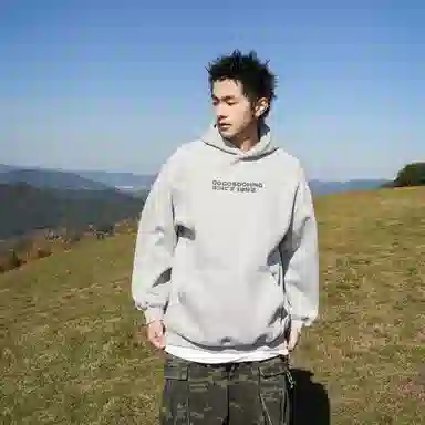 GOGOSOON