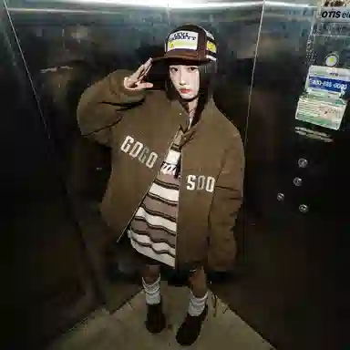GOGOSOON