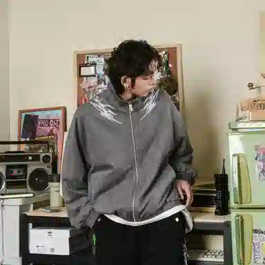 GOGOSOON