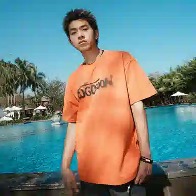 GOGOSOON T