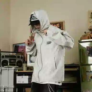 GOGOSOON