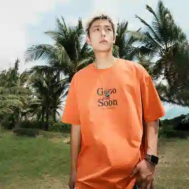 GOGOSOON T