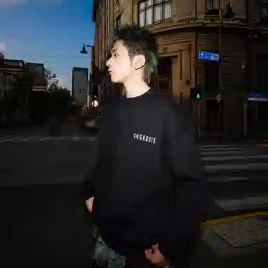 GOGOSOON 750g