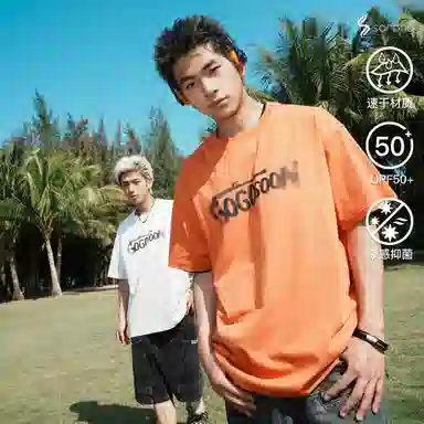 GOGOSOON T