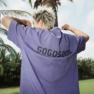 GOGOSOON T