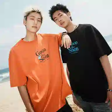GOGOSOON T