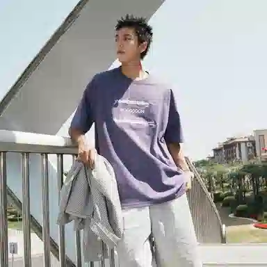GOGOSOON 50+T