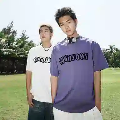 GOGOSOON T
