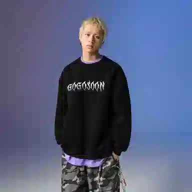 GOGOSOON