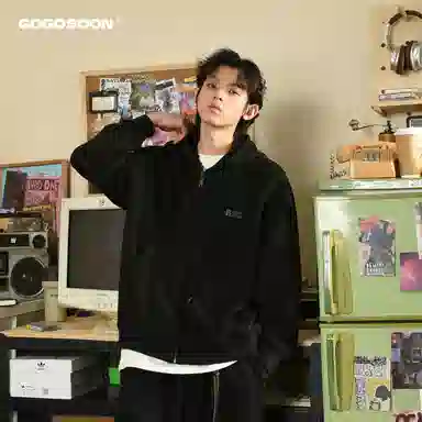 GOGOSOON