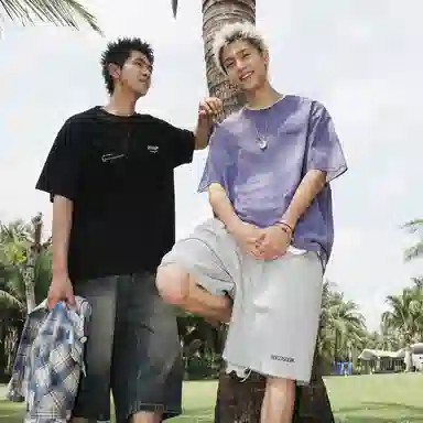 GOGOSOON T