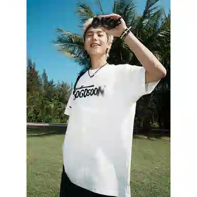 GOGOSOON T