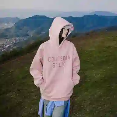 GOGOSOON