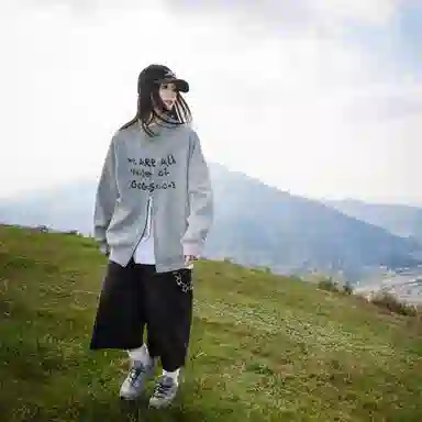 GOGOSOON