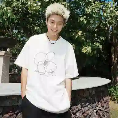 GOGOSOON T