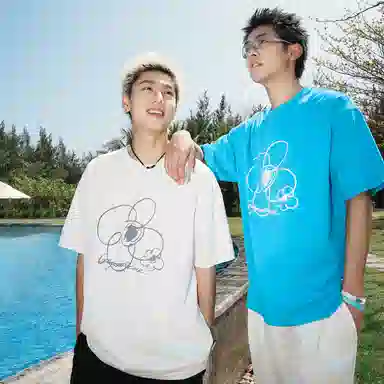 GOGOSOON T