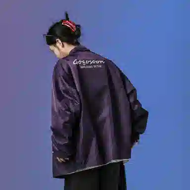 GOGOSOON 2024