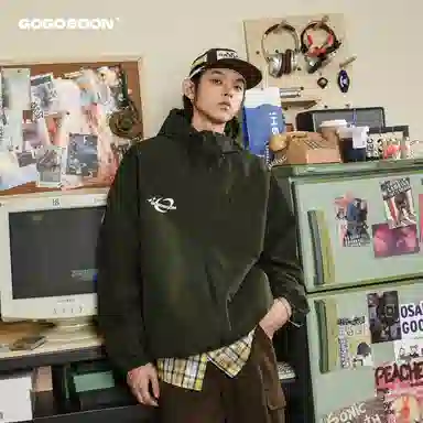 GOGOSOON
