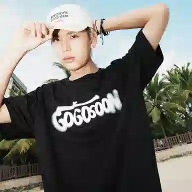 GOGOSOON T