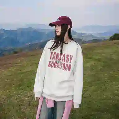 GOGOSOON