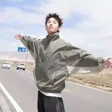 GOGOSOON 101g