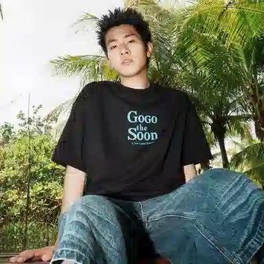 GOGOSOON T