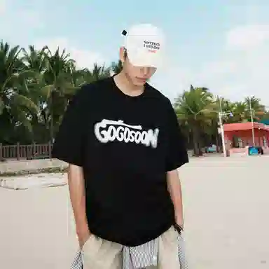 GOGOSOON T