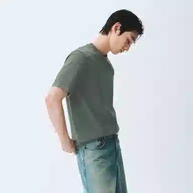 URBAN REVIVO UR T T_