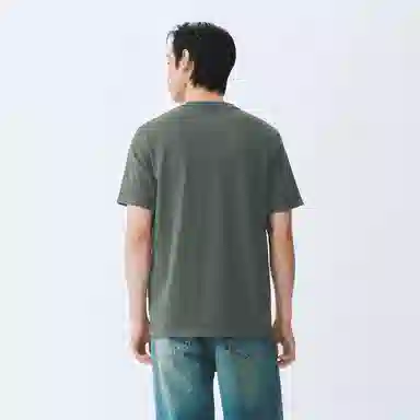 URBAN REVIVO UR T T_