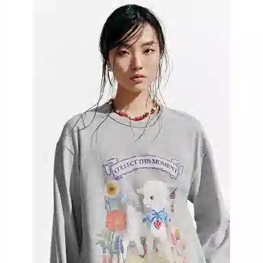 URBAN REVIVO UR T T_