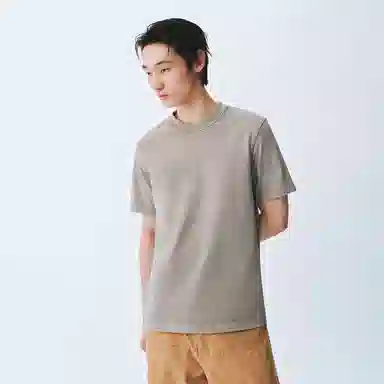 URBAN REVIVO UR T T_