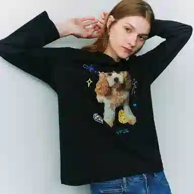 URBAN REVIVO UR T T_