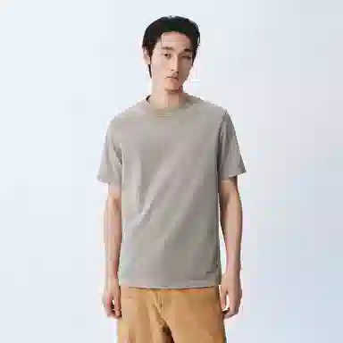 URBAN REVIVO UR T T_