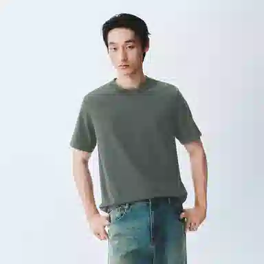 URBAN REVIVO UR T T_