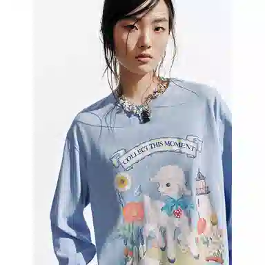 URBAN REVIVO UR T T_