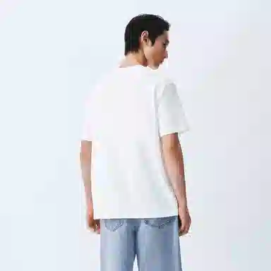 URBAN REVIVO UR T T_