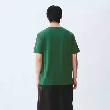 URBAN REVIVO UR T T_