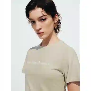 URBAN REVIVO UR T T_