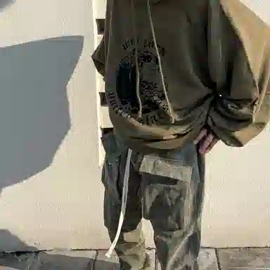 Askyurself