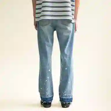 False Perception Denim Zipper Jeans