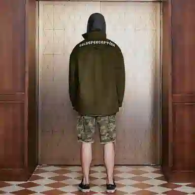 False Perception Logo