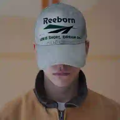 False Perception Logo