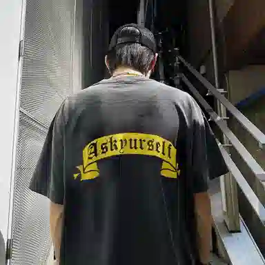 Askyurself Dopamine Washed T-Shirt