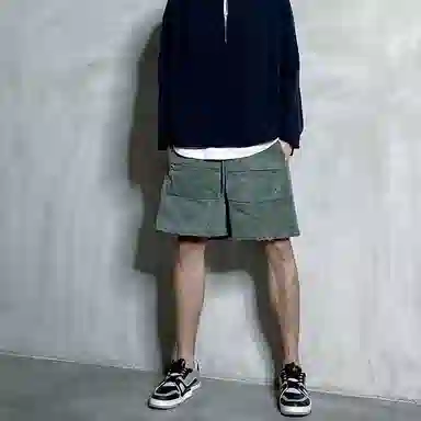 Askyurself