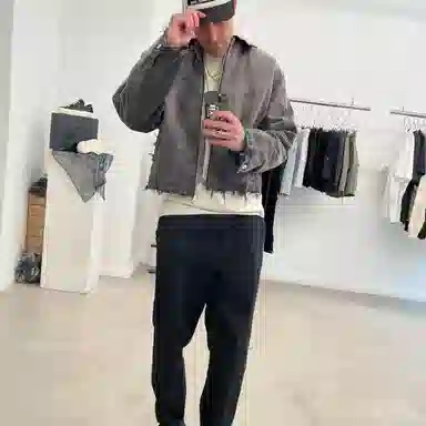 Askyurself