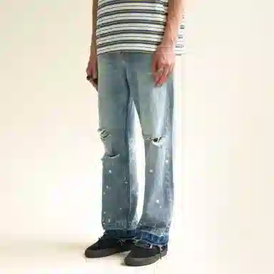 False Perception Denim Zipper Jeans